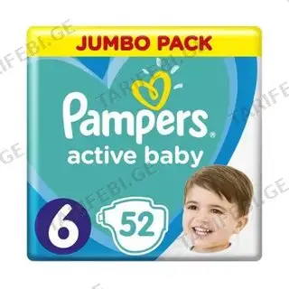 პამპერსი - ბავშვის საფენი ზ-6 /13-18კგ/ #52 4346/8533 Pampers 13-18kg #52 4346/8533