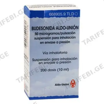 ბუდესონიდი 50მკგ/10მლ 200დ ბავშ