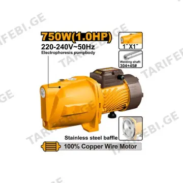 წყლის ტუმბო 750W (JP075068) INGCO