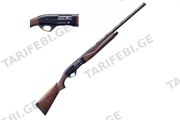 ARMSAN PHENOMA Wood