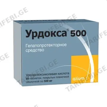 ურდოქსა 500მგ #50კაფს